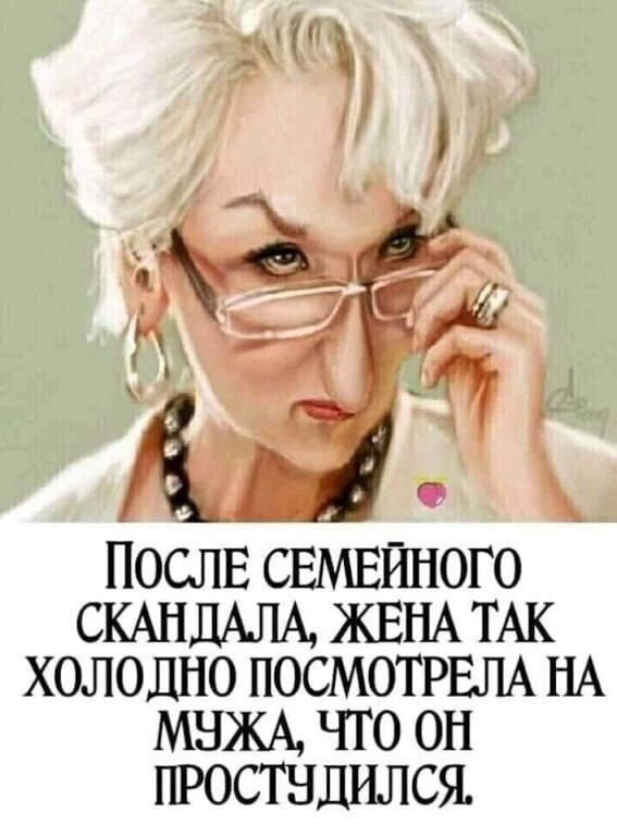     , ,    .