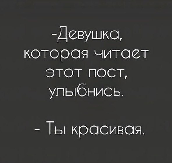 ��������, ��������