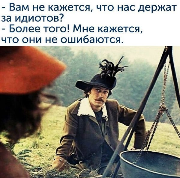 -   ,      ? - . -      ...
