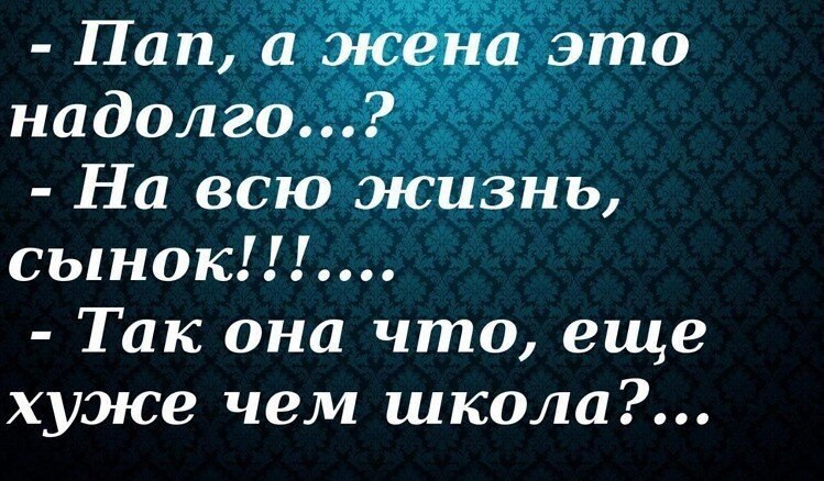   - 13  2020  12:24