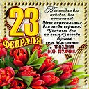 ���� ������ ����� ������, �����������, 54 ���� - ��������� 23 ������� 2021 � ������ ������ ��������