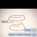 ���� �����, ��������� - ��������� 17 ������� 2020 � ������ ������ ��������