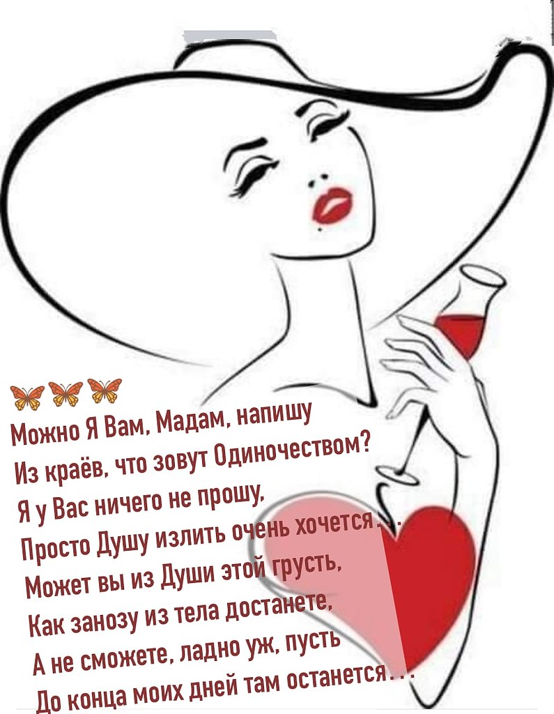   ,    . - 11  2021  22:55 - 10