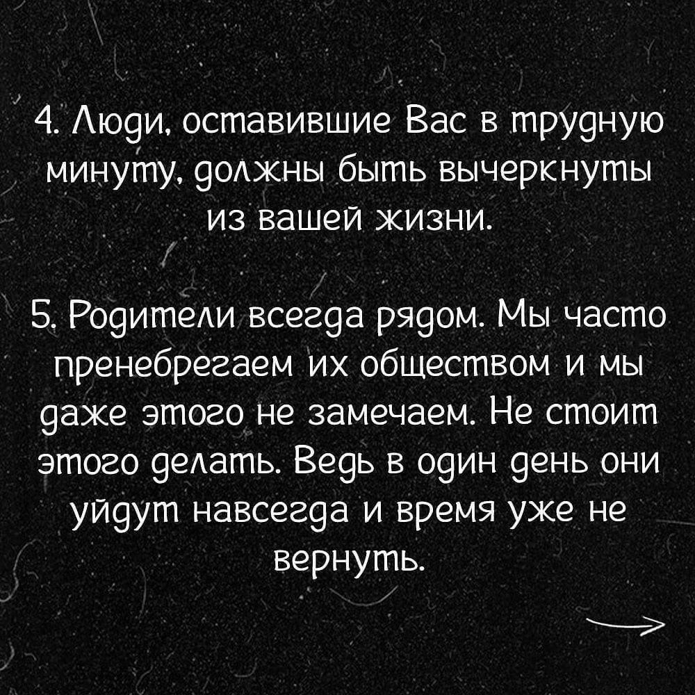 18 ,      . - 2