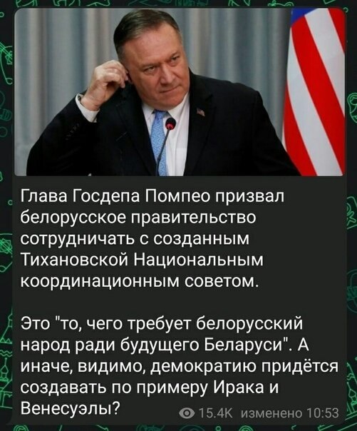   - 1  2020  18:47