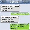 ���� �������, �������, 47 ��� - ��������� 16 ������ 2020 � ������ �����-2�