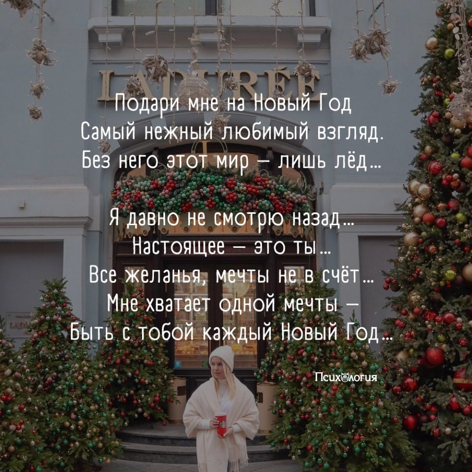    H ... - 4