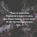 ���� �������, ������� - ��������� 8 ������� 2020 � ������ ���� ����������