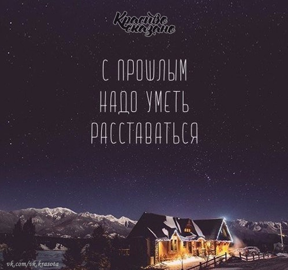   . . . - 21  2021  21:49