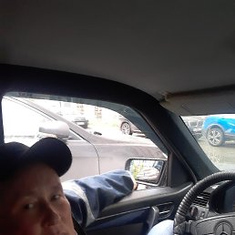 �������, ������, 45 ���