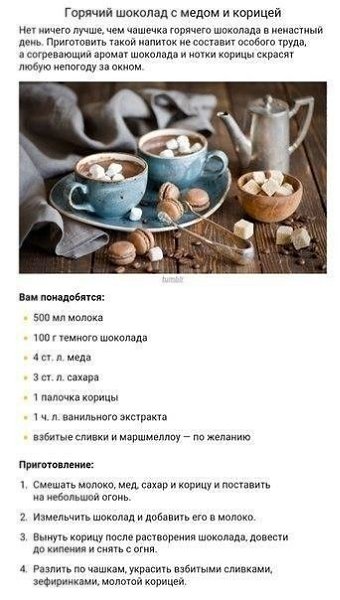 8 ���������� ����������� �������� - 6