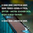  , , 56  -  9  2020    ...