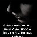 ���� "�����"))), ������ ���� - ��������� 12 ������� 2021 � ������ ������ ��������