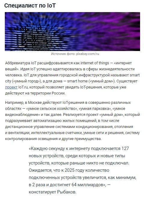 C   XXI .       ,  ... - 9