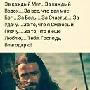 ���� �����, �������, 39 ��� - ��������� 27 ������ 2020 � ������ ���� ����������