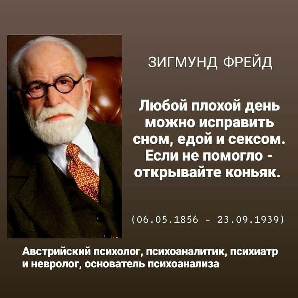 Секс Для Стариков Это Зло Или Нет Секс Для Стариков Это Зло Или Нет