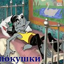 ���� ���������, ������ ��������, 54 ���� - ��������� 28 ������ 2021 � ������ ���� ����������