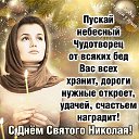 ���� �����, ������ - ��������� 19 ������� 2020 � ������ ������ ��������