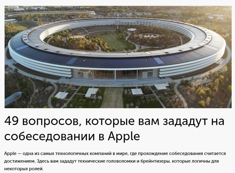 49 ,       Apple