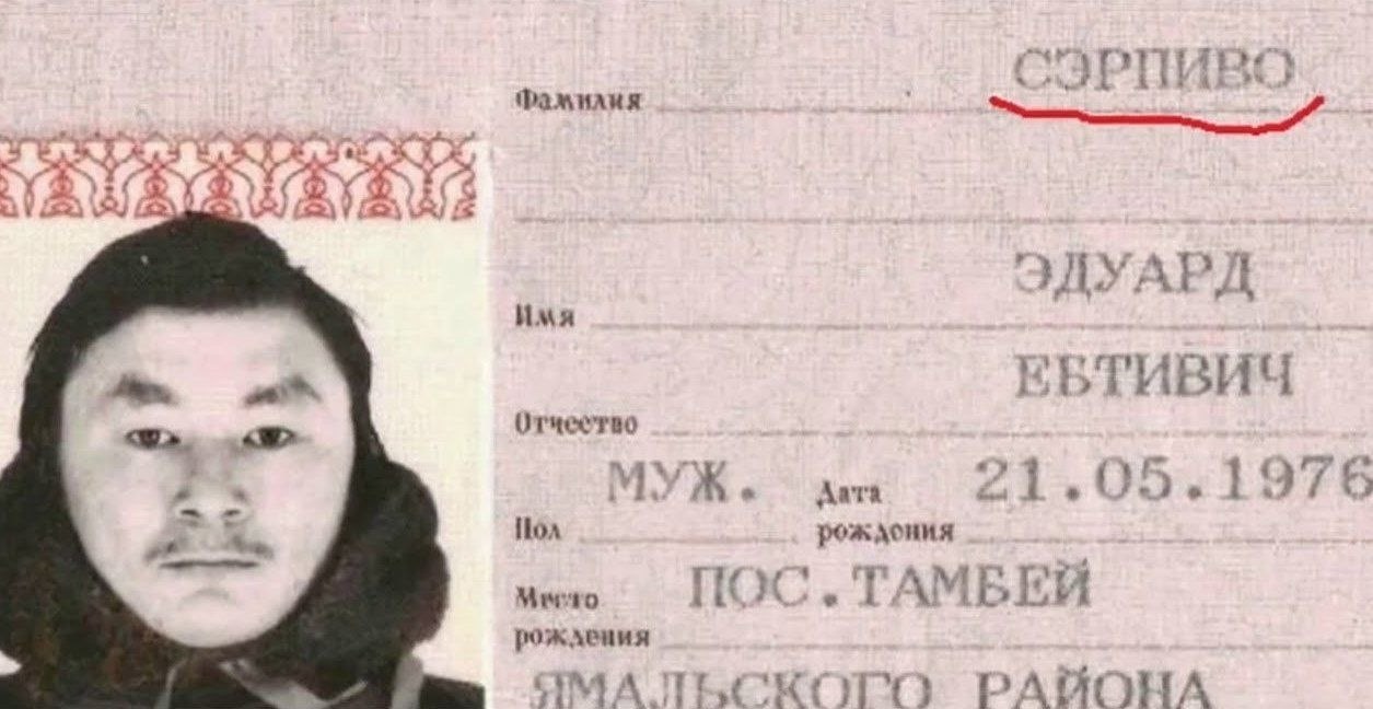    ) - 3