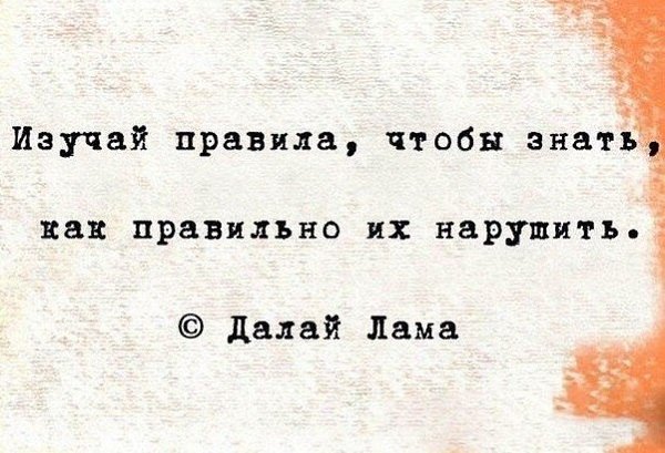   - 2  2020  14:33