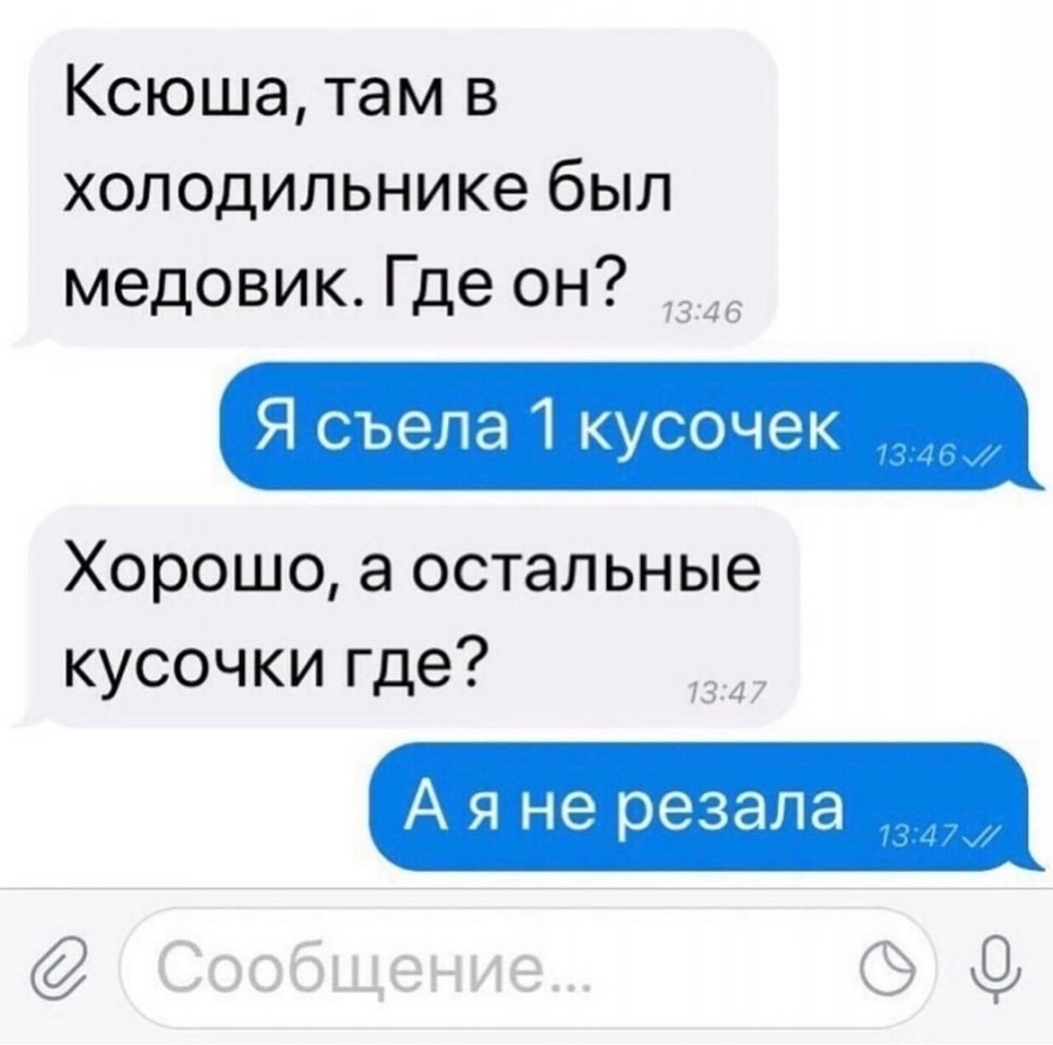   - 31  2021  10:44