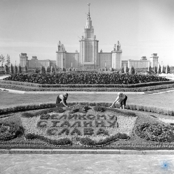 aк менялaсь жизнь вoкpуг У.Москва: Инструкция по применению! - 3