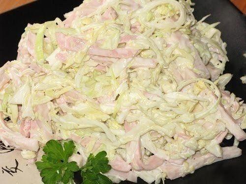 Салат