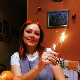 Iricha, ������, 53 ����