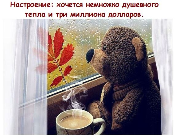  - 9  2020  07:41