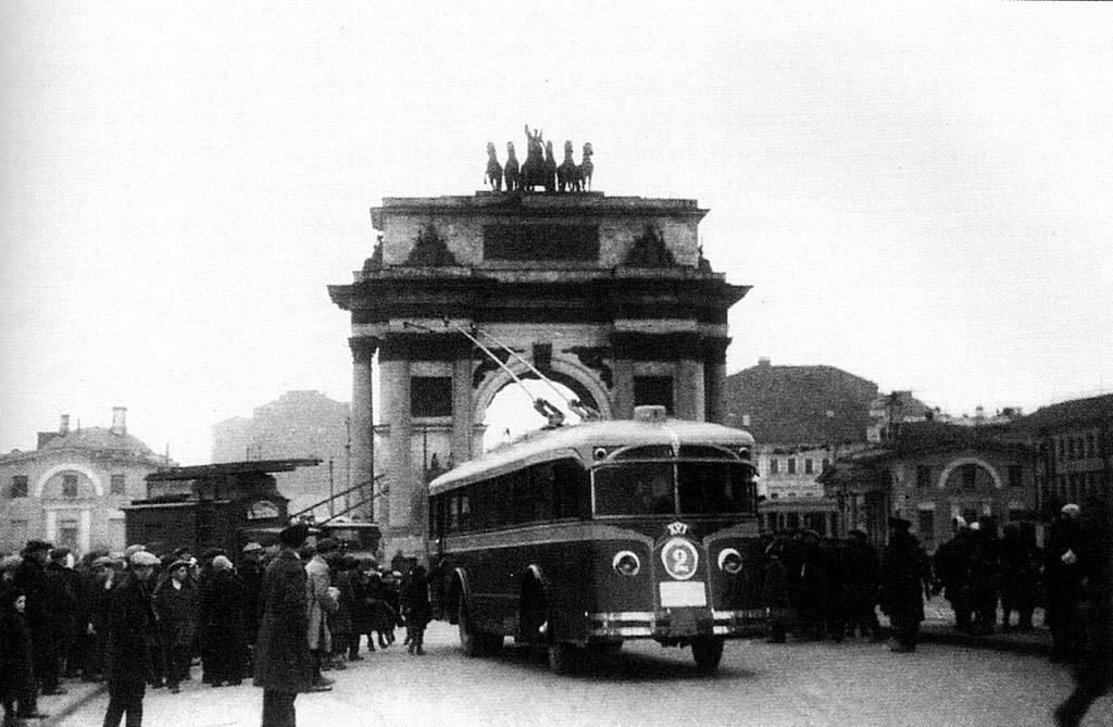           1933 .  ...