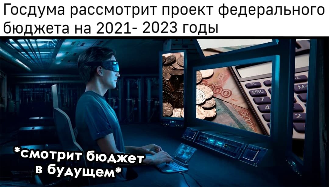     - 25  2020  18:46