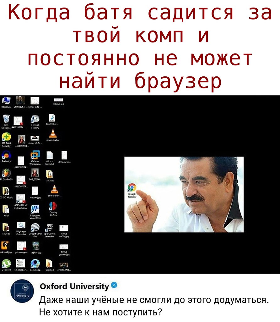  - 19  2020  18:47