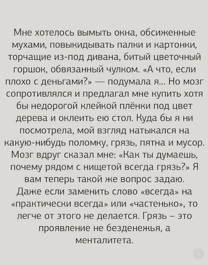       !   - 5