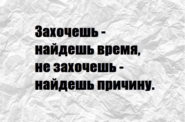    -  . - 28  2020  19:02