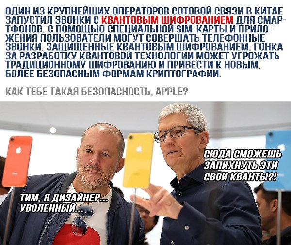 ����� � ������� - 13 ������ 2021 � 10:27