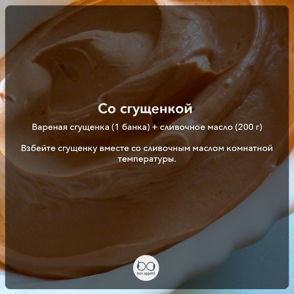 5    .#_@bon - 2