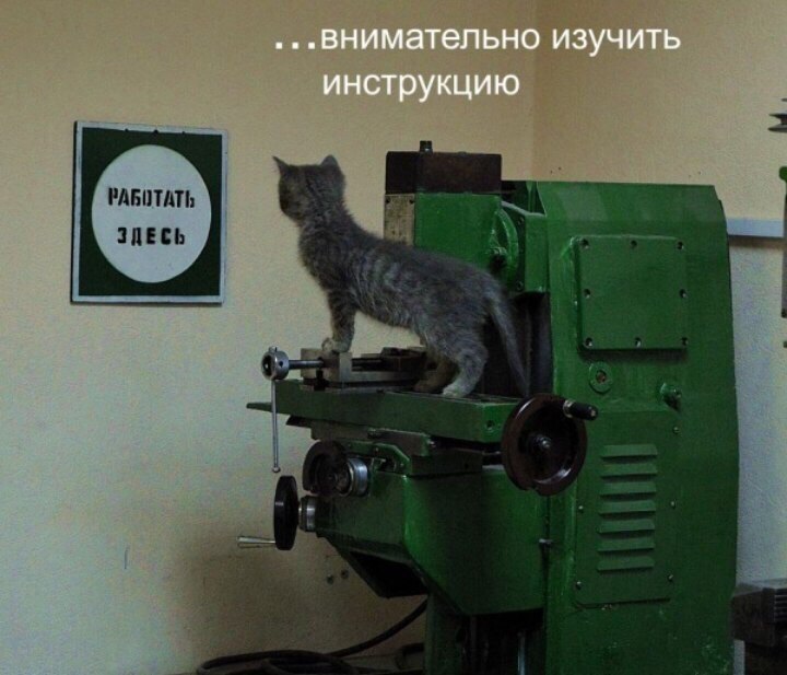   . - 2