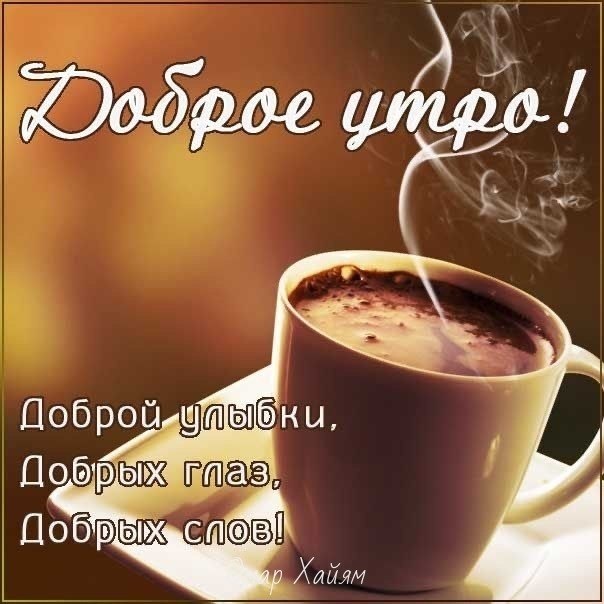      .    - 2