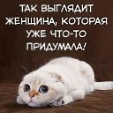 ���� ����, ������ - ��������� 8 ������ 2020 � ������ ������ ��������
