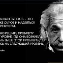  Svetlana, , 59  -  25  2020    