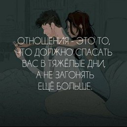 , - -  19  2021