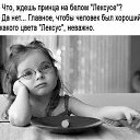 ���� ����, ������ �������� - ��������� 1 ������ 2020 � ������ ������ ��������