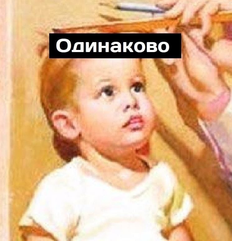    . e o - 4