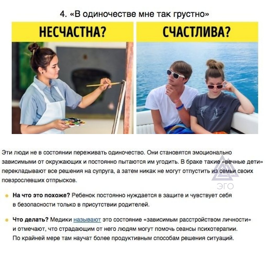  ,    : - 4
