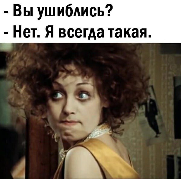 ***Victoria Viktorovna*** - 18  2021  10:41