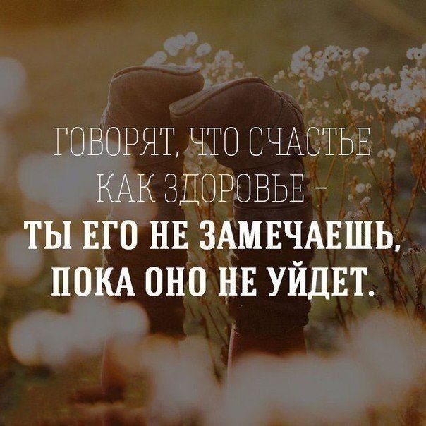  | Wisdom & Beauty - 10  2020  21:02