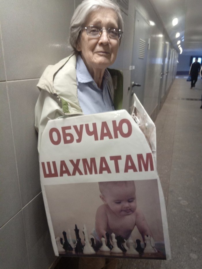 ������ �����