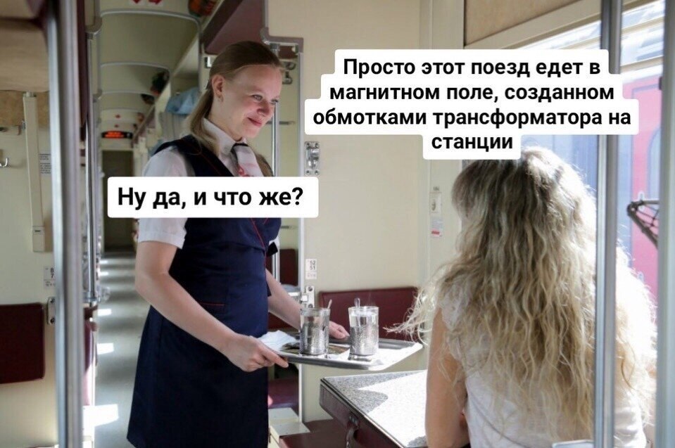 oo... Bce o ece  e oo - 2
