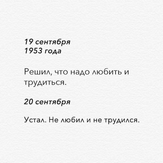    -     - 3